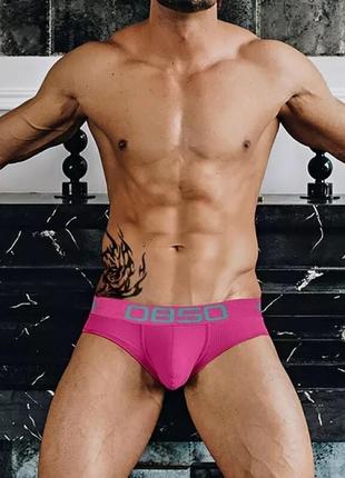 Брифы для мужчин от бренда 0850 малинового цвета