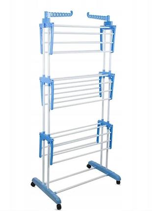 Многофункциональная сушилка для одежды ch-246, вертикальная