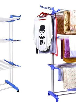 Многофункциональная сушилка для одежды ch-246, вертикальная