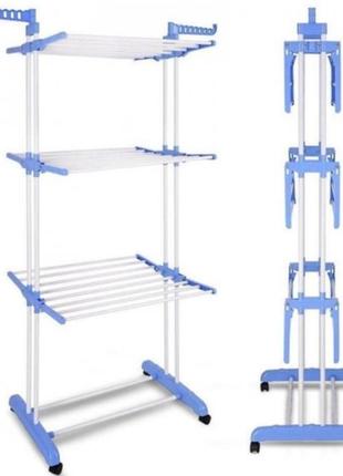 Многофункциональная сушилка для одежды ch-246, вертикальная