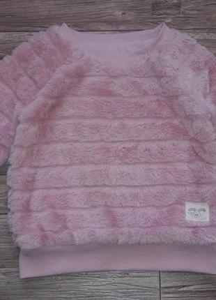 Стильный свитшот на 6-7 лет