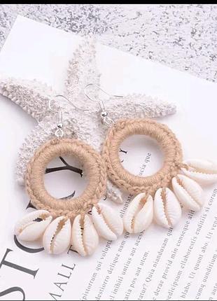 Серьги с ракушками бохо