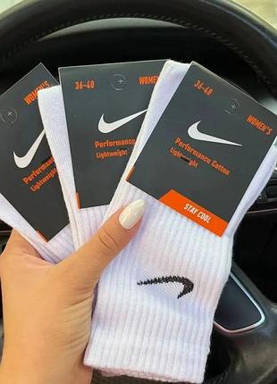 Высокие носки nike люксового качества, носки найк// купить