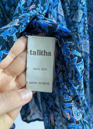 Свободная блуза из шелка talitha5 фото