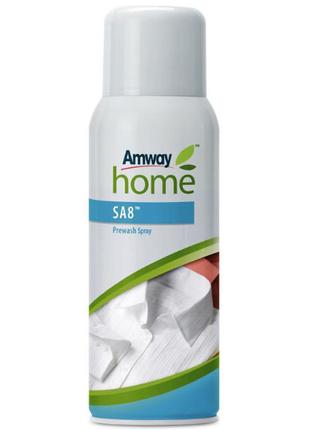 Amway hometm sa8tm спрей предварительной очистки для выведения пятен амвей пятновыводитель эмвей