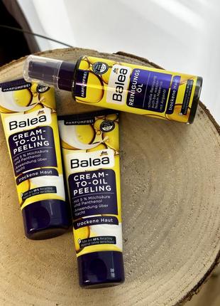 Отшелушивающий крем-пилинг на ночь 75мл