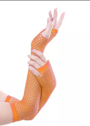Перчатки сетка оранжевые