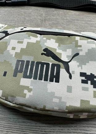 Мужская спортивная бананка в стиле puma пиксельная поясная сумка пума военная бежевый пиксель3 фото