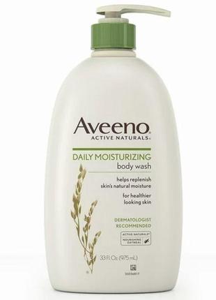 Зволожувальний гель для душу з екстрактом вівса aveeno daily moisturizing body wash dry & sensitive skin 975 мл