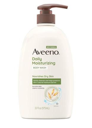 Зволожувальний гель для душу з екстрактом вівса aveeno daily moisturizing body wash dry & sensitive skin 975 мл2 фото