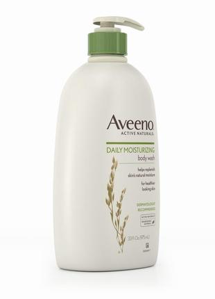 Увлажняющий гель для душа с экстрактом овса aveeno daily moisturizing body wash dry & sensitive skin 975 мл9 фото