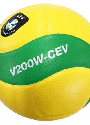 Мяч волейбольный профессиональный mikasa v200w cev желто-зелений (4907225881291)