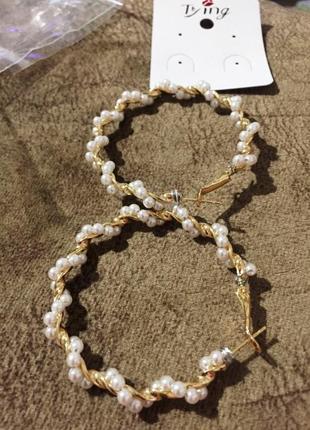 Стильные серьги!