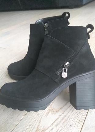 Ботинки женские