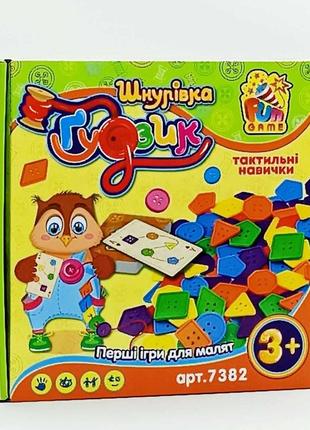 Игра fun game "шнуровка" с пуговицами 7382