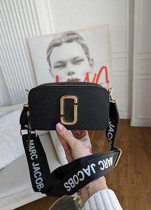 Стильна сумочка