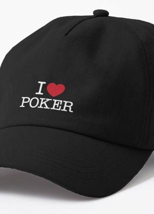 Кепка унисекс с принтом люблю покер i love poker