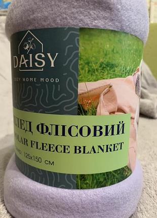 Плед (простирадло) флісовий 150х125.