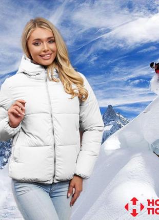 Куртка зимняя женская с капюшоном белая, зимняя куртка, качественная теплая, короткая стеганая куртка