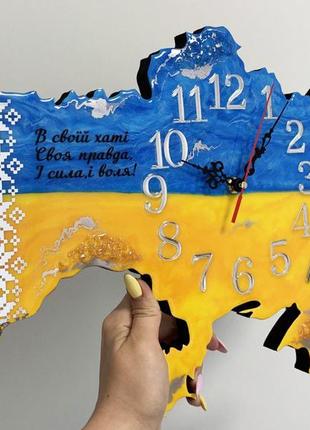 Годинник настінний з епоксидної смоли "карта україни" 40x27 см