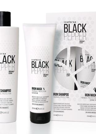 Набір take balck pepper зміцнюючий шампунь для волосся + маска