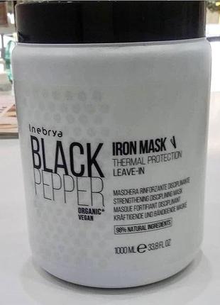 Inebrya black pepper mask укрепляющая маска для непослушных волос