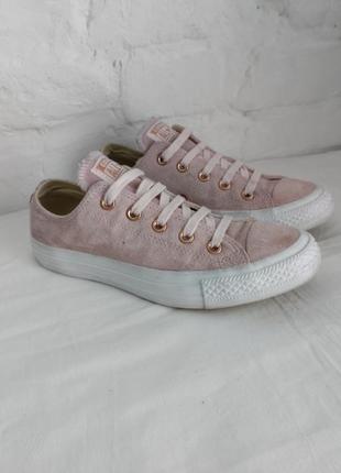 Кеды all-star