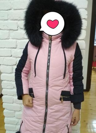 Курточка-пальто