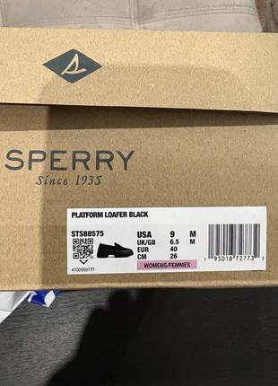 Туфли  от sperry , лаковая  кожа3 фото