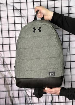 Рюкзак матрас серый меланж under armour2 фото