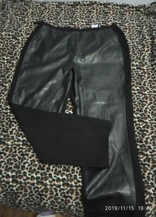 Моднявые брючки на пышные формы