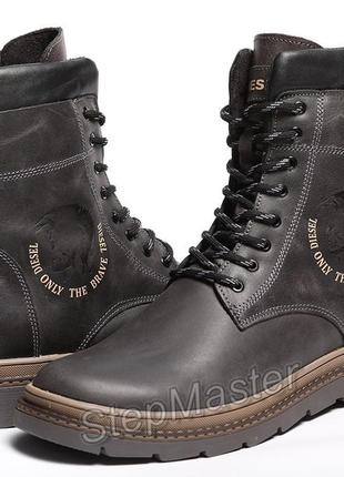 Зимові шкіряні черевики на хутрі cassidy combat grey marble3 фото