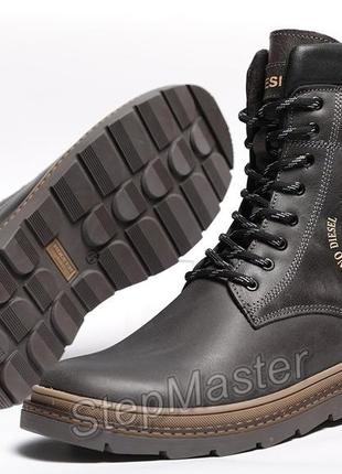 Зимові шкіряні черевики на хутрі cassidy combat grey marble4 фото