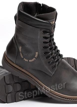 Зимові шкіряні черевики на хутрі cassidy combat grey marble9 фото