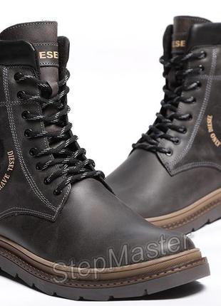Зимові шкіряні черевики на хутрі cassidy combat grey marble10 фото