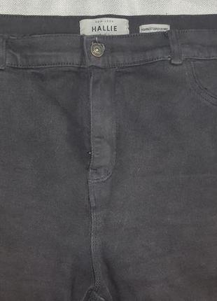 Черные рваные джинсы с завышенной талией hallie new look eu 46 uk 186 фото