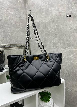 Женская сумка❤️❤️❤️