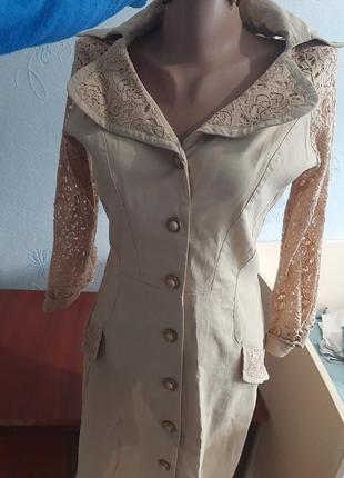 Платье делового стиля