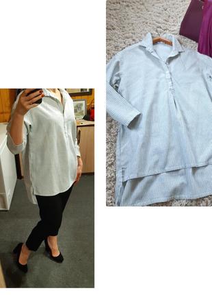 Стильна смугаста сорочка оверсайз , misslook, p. s-m