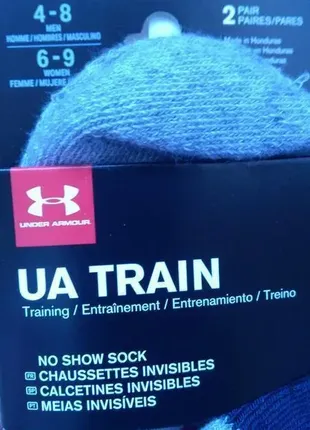 Шкарпетки чоловічі under armour3 фото