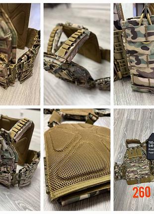 Плитоноска, бронежилет, мультикам, система molle+ плиты 6,3 кг