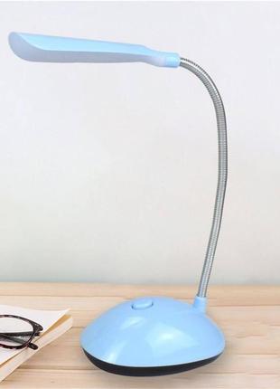 Міні настільна лампа на батарейках led desk light blue