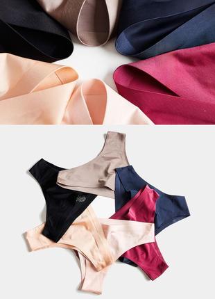Трусики женские набор из 6 штук / женские слипы однотонные / женское нижнее белье woman underwear