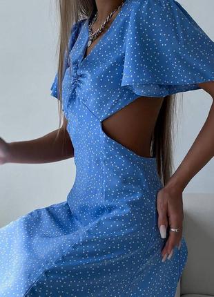 Невероятно красивое, заманчивое платье с идеальной посадкой женское летнее платье в горох горошек голубое2 фото