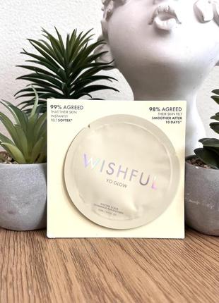 Оригінал пробник ензимний скраб для обличчя yo glow aha & bha facial enzyme scrub оригинал скраб ензимный