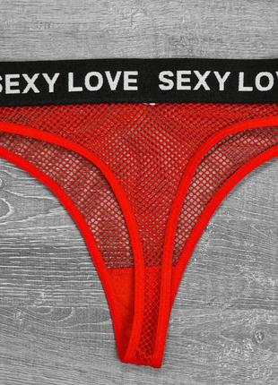 Женские красные стринги sexy love, женские стринги секси лове, женские стринги в сетку, люкс качество3 фото