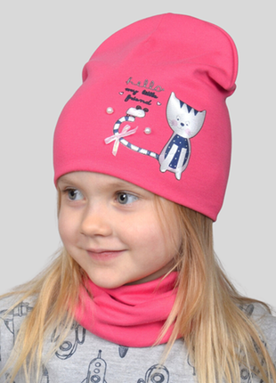 К-т трикотаж hello ог48-52 (2-5 лет)