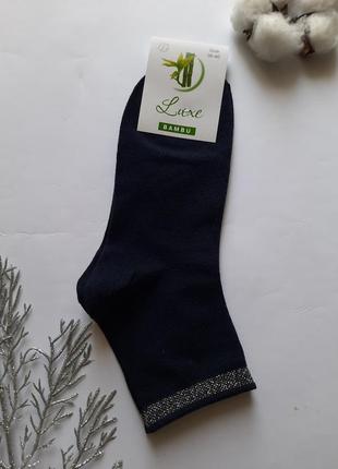 Шкарпетки жіночі однотонні з люрексом на резинці luxe україна різні кольори набір з 3 пар2 фото