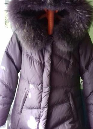 Пуховик baessge