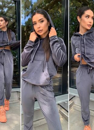 🌈м'який та приємний,
наш костюмчик кенгуру 🤩